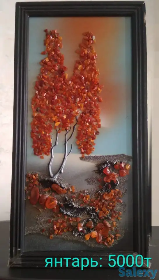 Бижютерия, фотография 4