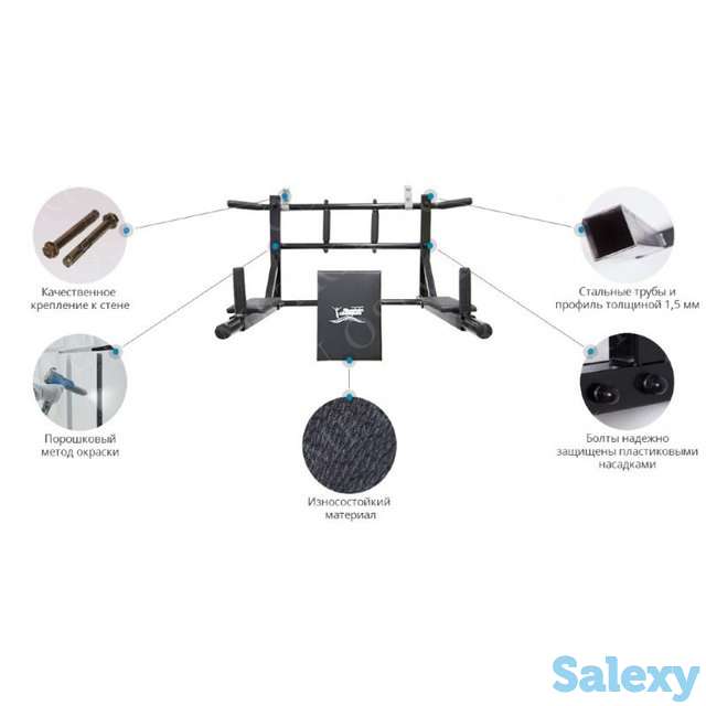 Турник 3в1 домашний тренажер(Россия) в Уральск! Кредит!, фотография 5