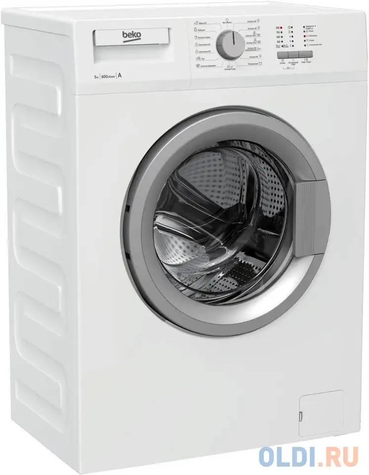 Стиральная машина beko wrs 54p1 bsw белый, фотография 1