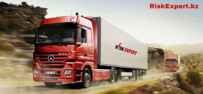 Страхование ответственности автовладельца для выезжающих в Европу. Выгодные условия. Выгодные цены., фотография 2