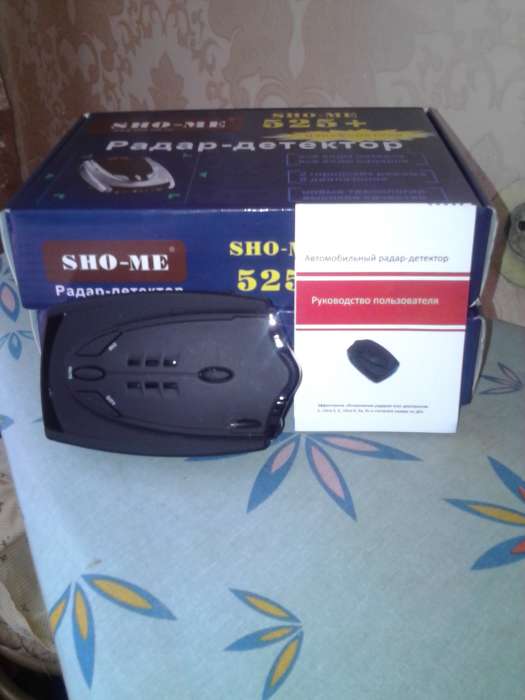 Продам антирадар, фотография 1