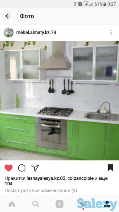 Мебель на заказ в Алматы, фотография 1