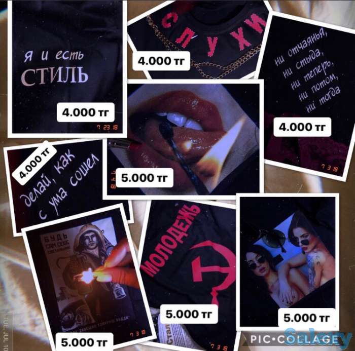 Авторские футболки по низким ценам!, фотография 1