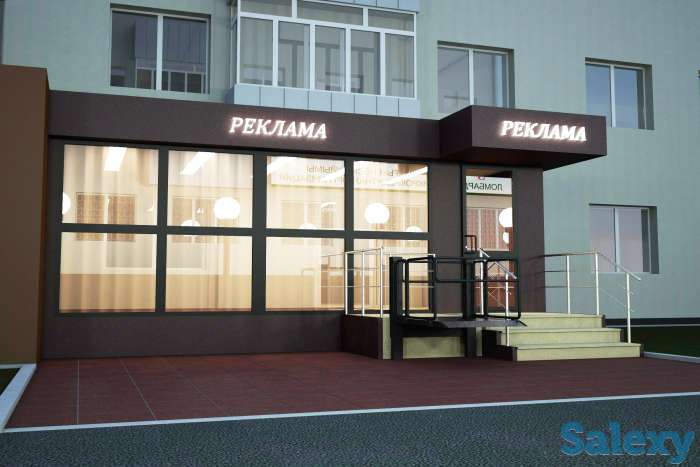 Эскизные, Технические, Рабочие проекты, Перепланировка, Акт приемки, Авторский, Технический надзор, Сопровождение, фотография 6