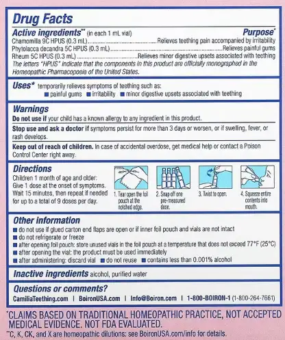 Облегчает прорезывание зубов с 1 мес! Camilia, фотография 2