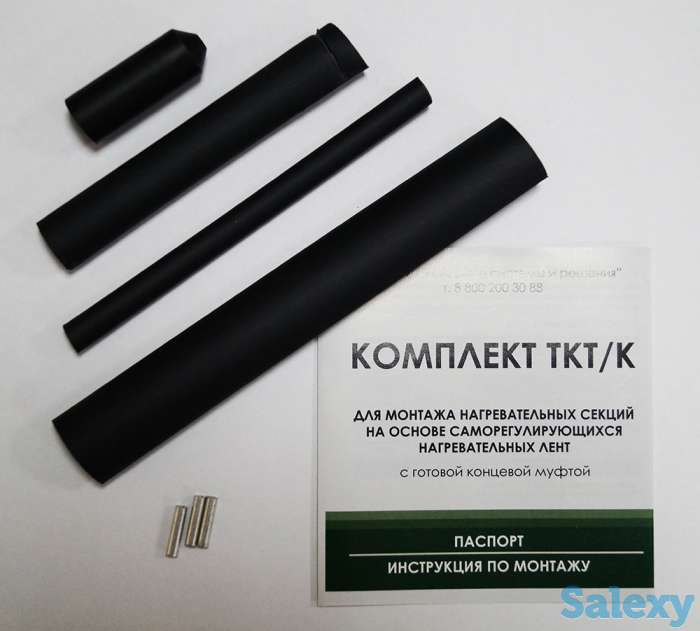 Саморегулирующиеся нагревательные кабели SRL, фотография 4