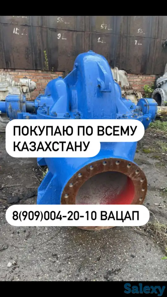 Куплю промышленные насосы Марки Д, фотография 1