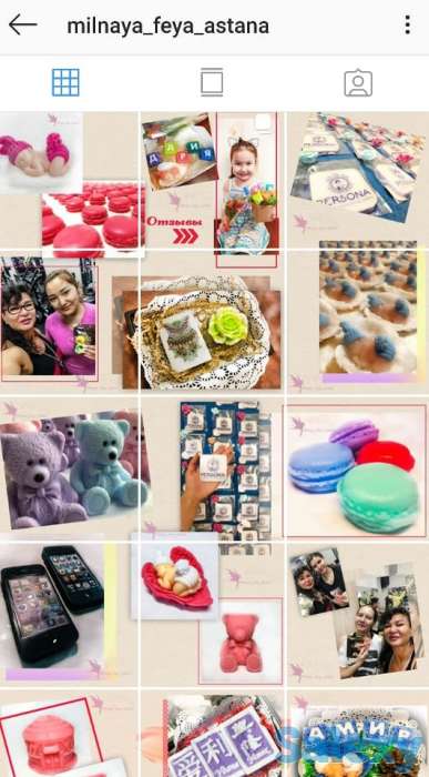 продвижение, раскрутка инстаграмма, СММ, инста лендинг, фотография 3