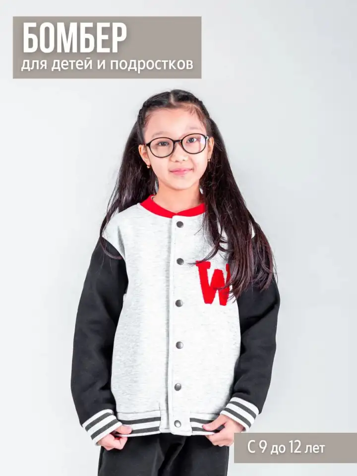 Фотосъёмка товаров для интернет магазинов, фотография 6