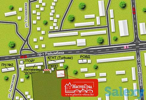 Распиловщик, фотография 1