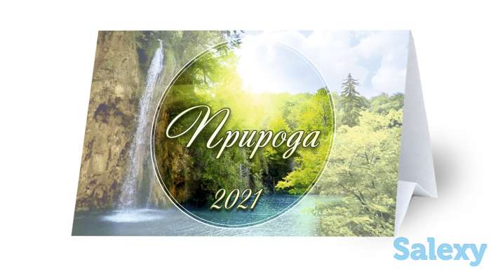 Типография, полиграфия, фотография 8