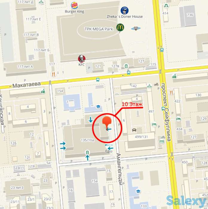 Новый коворкинг в Алматы, Жибек-жолы 135, фотография 4