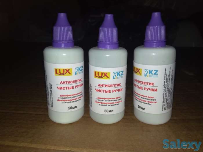 антисептик для рук, оптом и в розницу, фотография 1