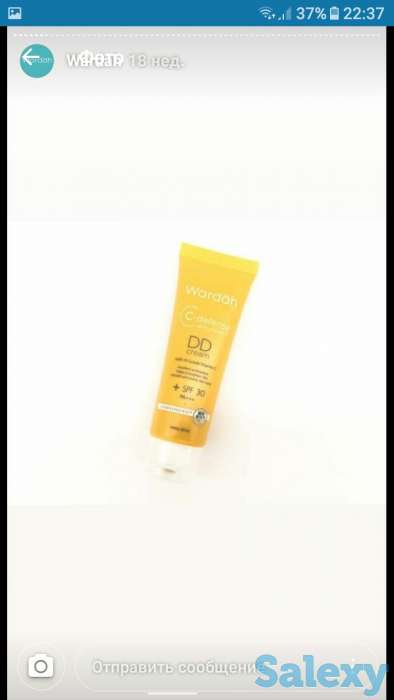 Косметика, фотография 2