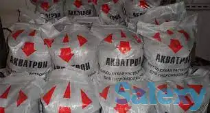 акватрон, фотография 1