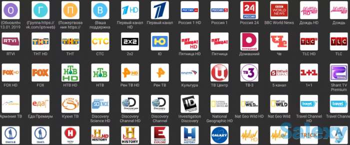 Интернет телевидение,iptv,internet tv за 900 тнг/м, фотография 2