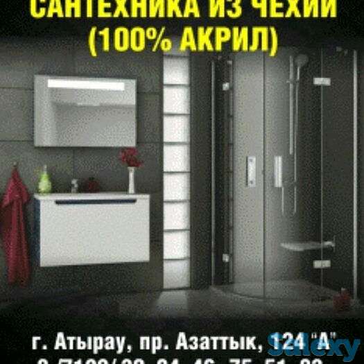 Дизайн-студия 