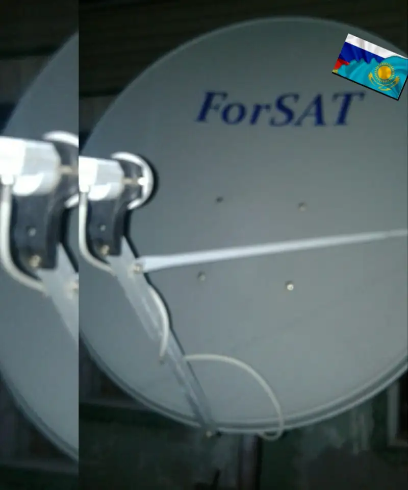 Спутниковые Антенны, установка настройка антенн, Алма-Ата и область, фотография 1