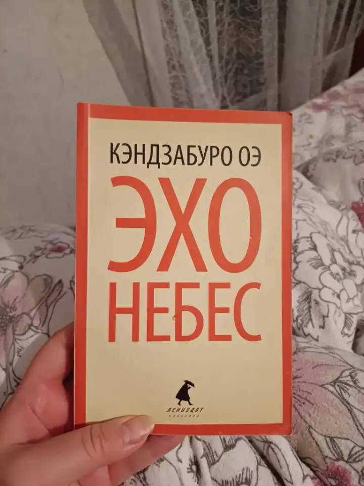 Разные книги, фотография 3