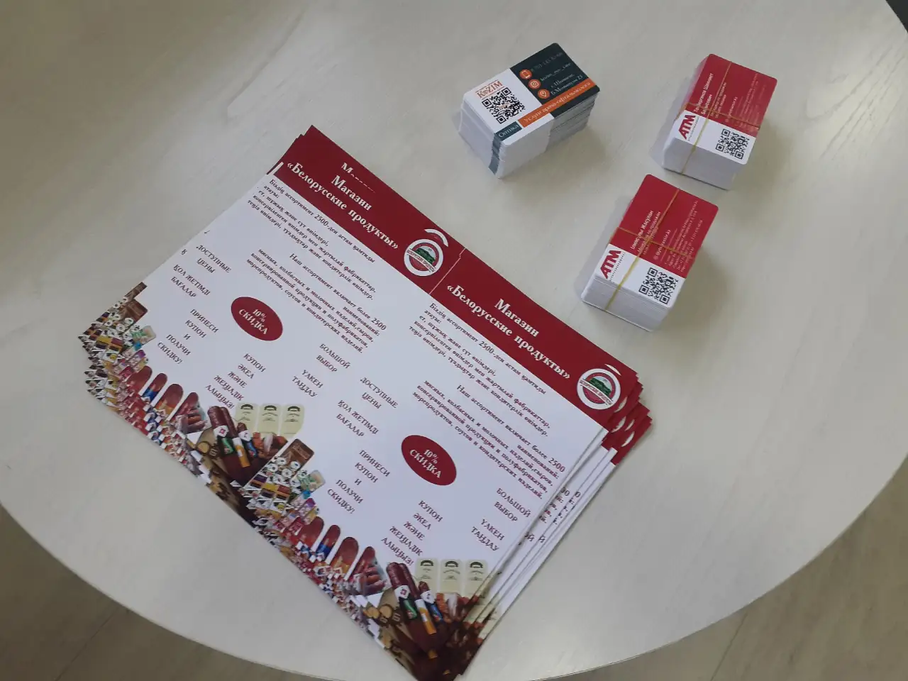 Визитки календари, ламинация, флаеры, журналы, брендирование ручек., фотография 6