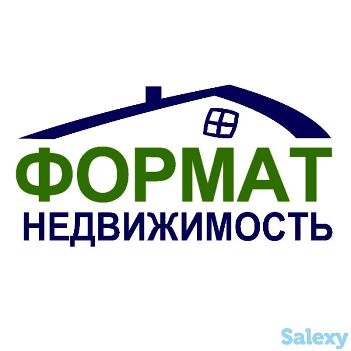 Агентство недвижимости, фотография 1