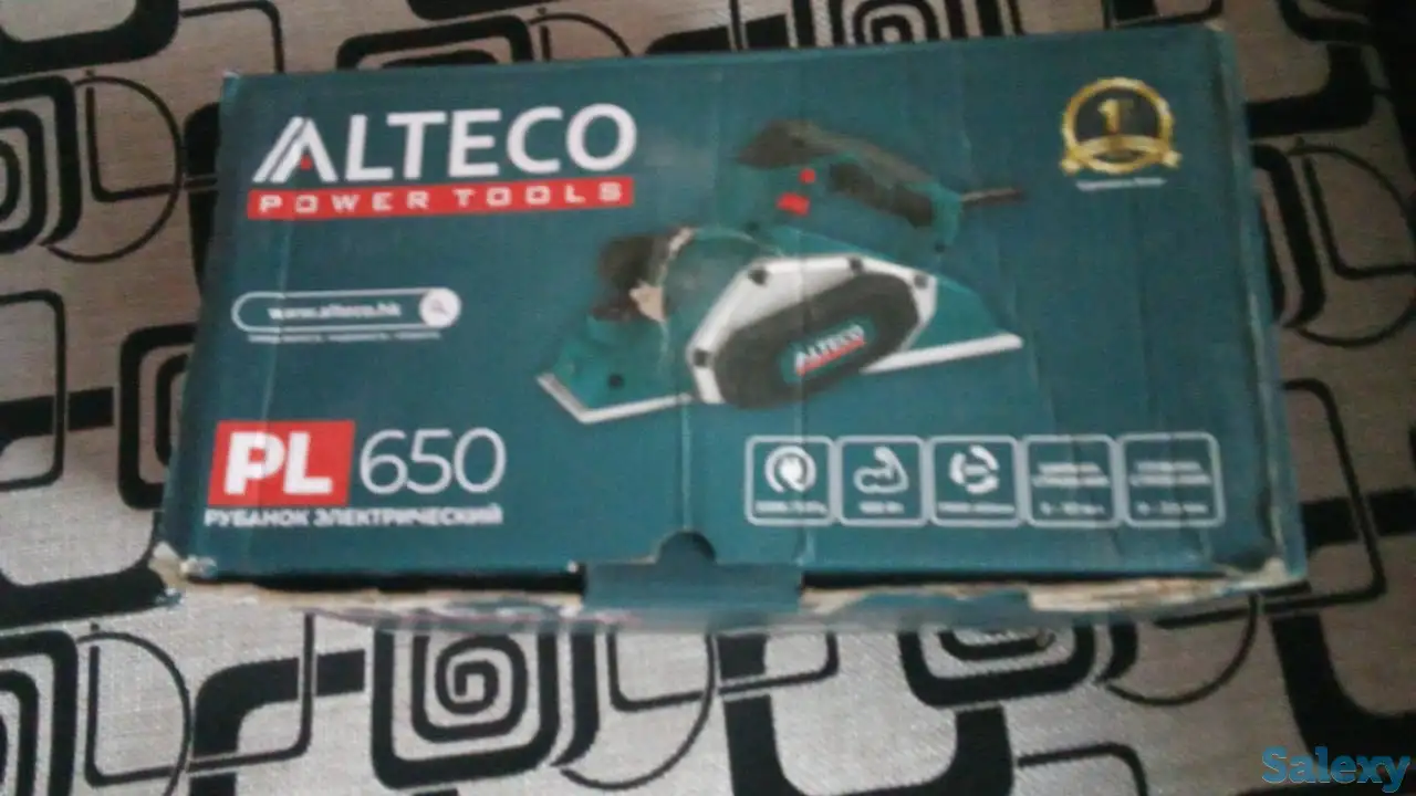 Пила циркулярная,дисковая,пчелка оригинал parkside, фотография 3