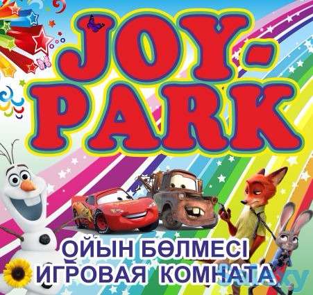 Детская игровая комната, фотография 7