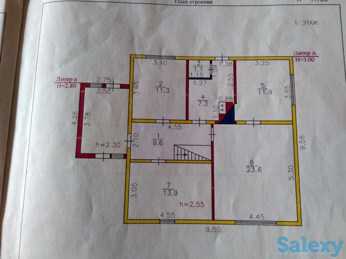 продам дом, фотография 3