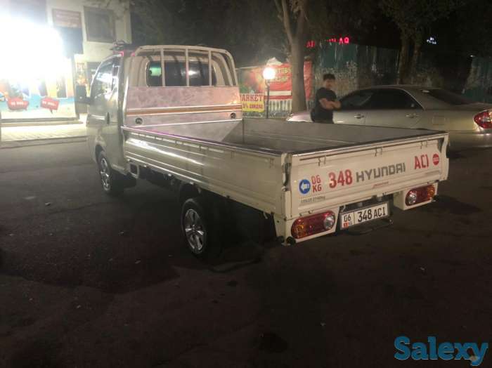 Перевозки, фотография 1