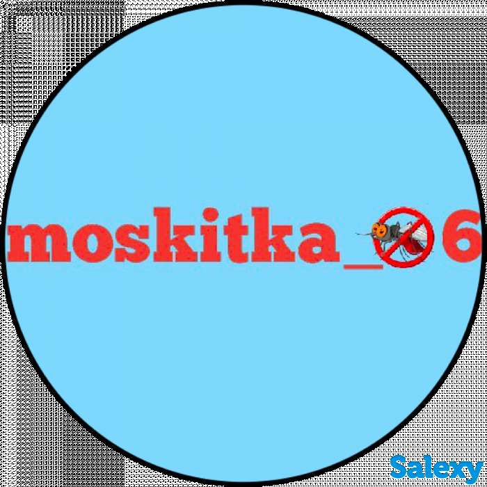 Москитные сетки, фотография 1