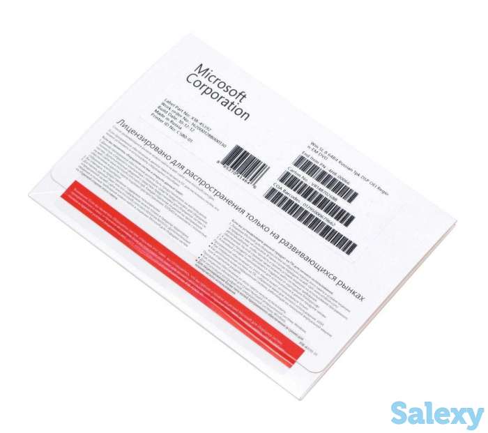 Windows 7 Pro, фотография 1