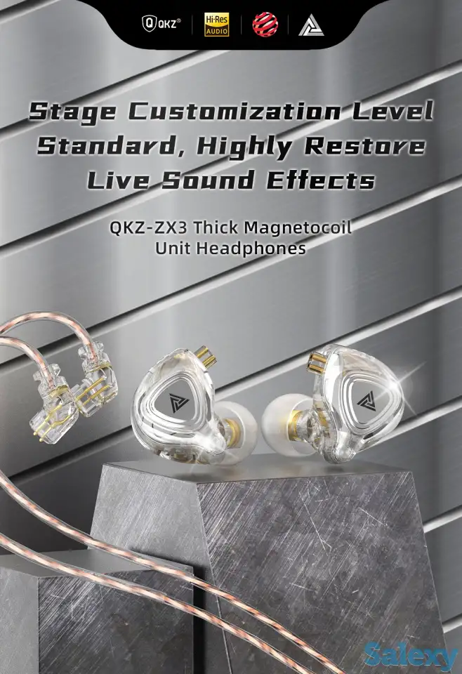 Наушники KZ ZX3 HIFI, фотография 3