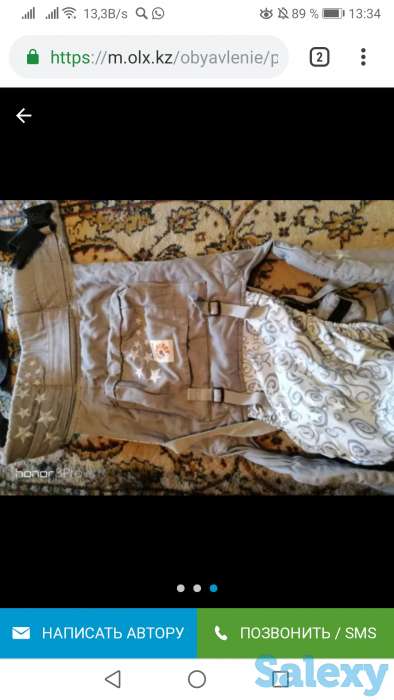 Продам эргорюкзак., фотография 2