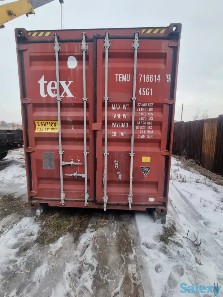 Контейнер 40HQ морские, фотография 1