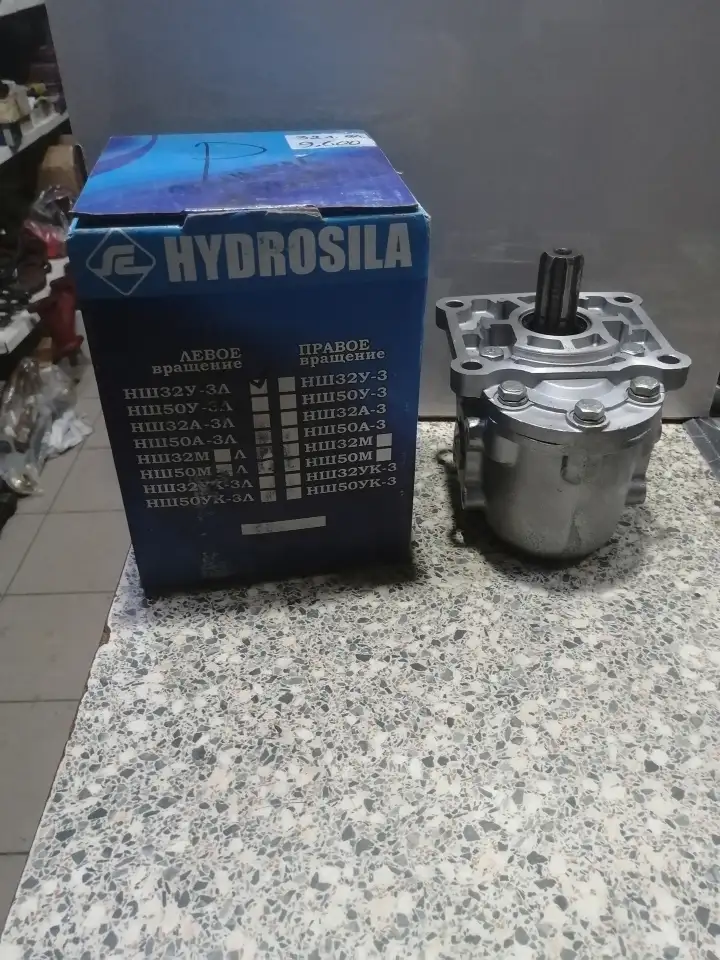 Насос нш-50ук-3, фотография 1