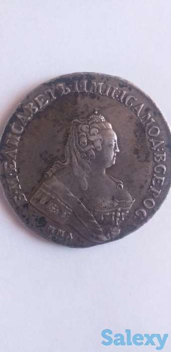 Монета, фотография 2