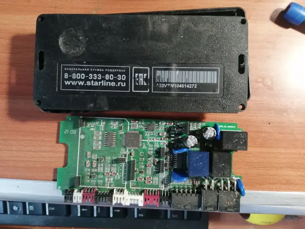 На запчасти. Продам блок управления от сигнализации Старлайн А93V2W, фотография 2