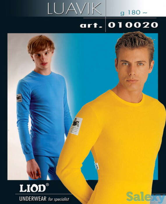 Термобелье рубашка liod luavik желтая, фотография 1