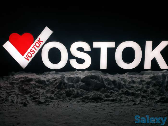 Объемная реклама для вашего бизнеса, фотография 2