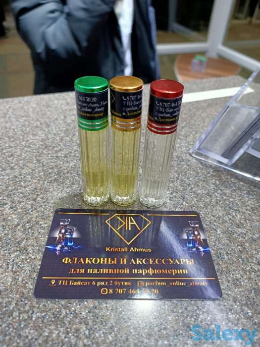 Наливная парфюмерия высшего качества НИШЕВЫЕ , СЕЛЕКТИВНЫЕ АРОМАТЫ, фотография 6