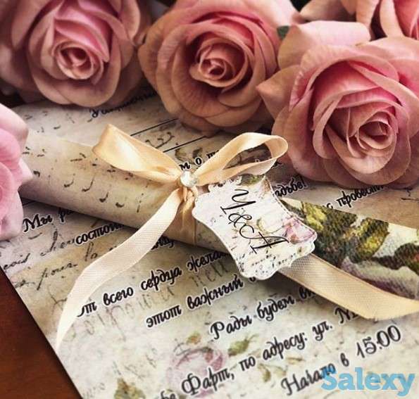 Нежные пригласительные в свертках (свитки), фотография 1