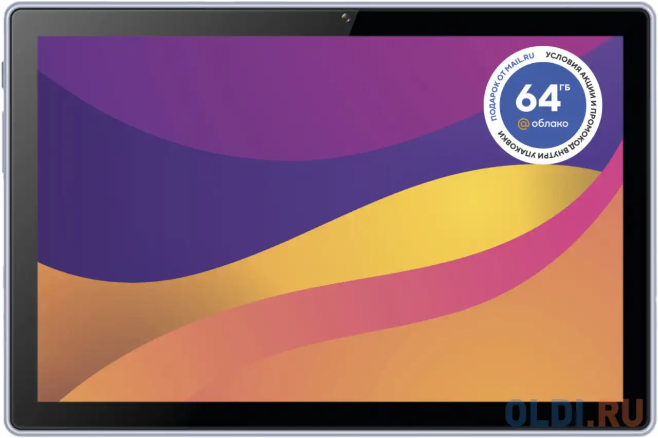 Планшет digma citi 1312c 4g t310 4c ram3gb rom32gb 10.1