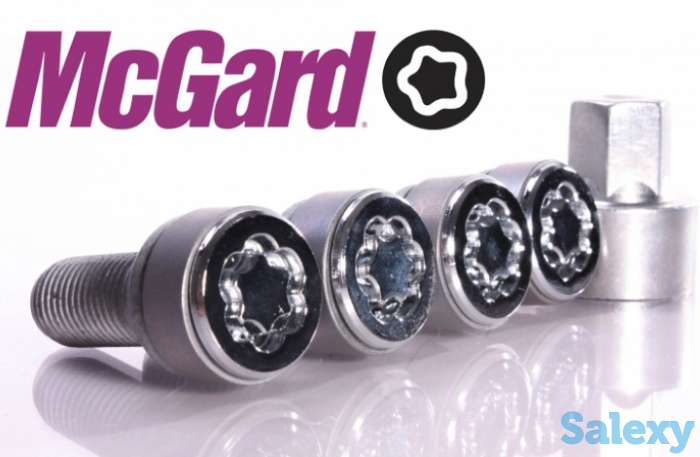 Автомобильные колёсные секретки, фотография 1