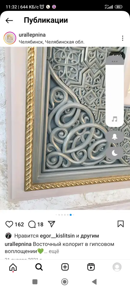 Продажа и изготовление гипсовой лепнины от производителя, фотография 2