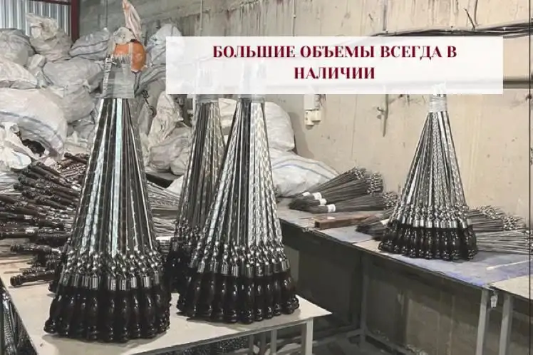 Шампура ОПТ от ПРОИЗВОДИТЕЛЯ, фотография 5