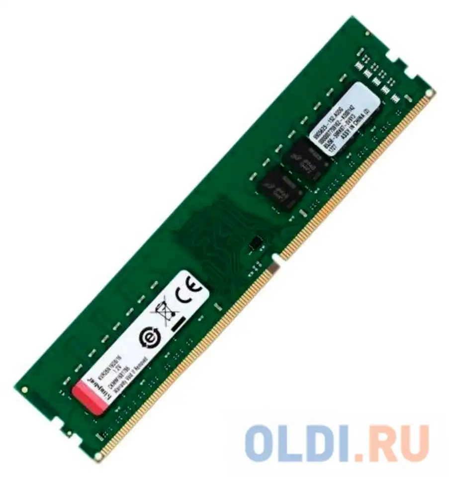 Оперативная память для компьютера kingston valueram dimm 32gb ddr4 2666 mhz, фотография 1