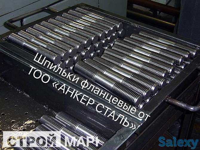 Шпильки ГОСТ в Атырау, фотография 1