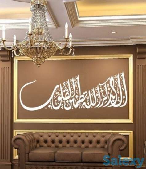 Услуги ремонта квартир офисов домов под ключ, фотография 2