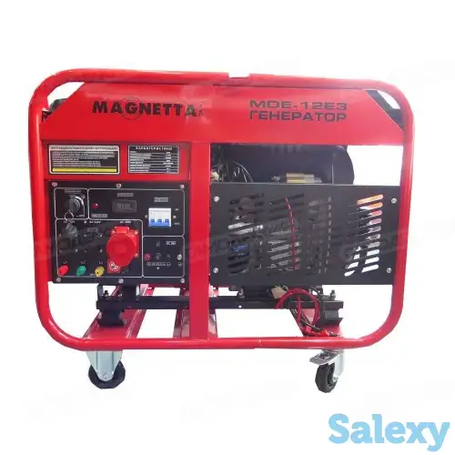 Magnetta, MDE-12E3, Дизельный генератор 10 кВт, 380 В, фотография 1