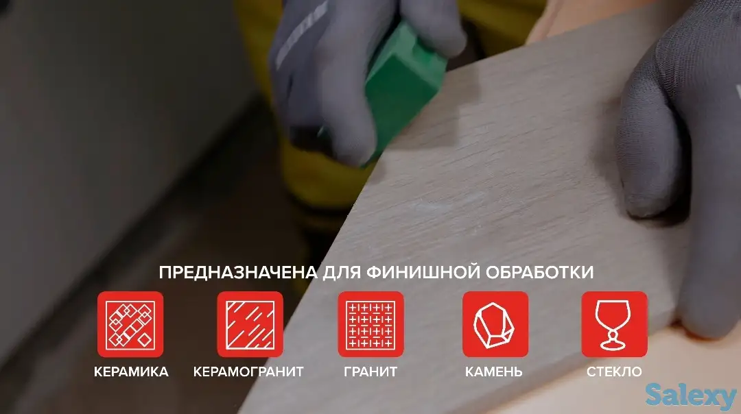 Алмазные притирочные губки-KATANA, фотография 3